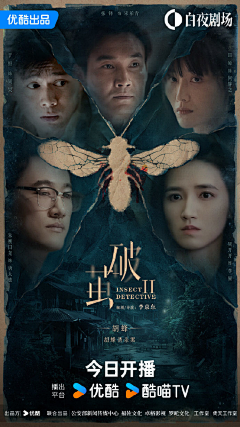 短篇结构密室困局