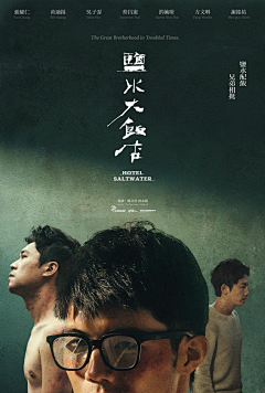 年代感叙事迷局