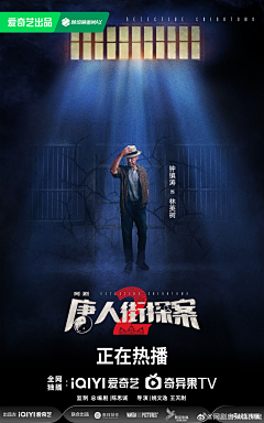 公路式双线证词